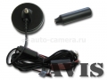 Активная антенна AVIS AVS001DVBA (015A12) для цифровых ТВ-тюнеров DVB-T/ DVB-T2