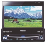 Автомагнитола Panasonic CQ-VD7005W5