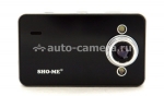 Автомобильный видеорегистратор Sho-Me HD29-LCD