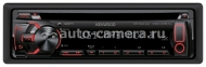 Магнитола Kenwood KDC-3057URY