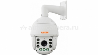 Скоростная IP-камера КАРКАМ KAM-2585